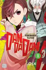 Dandadan Vol. 1 – Manga by Yukinobu Tatsu