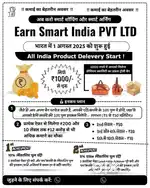 We have a open job for all youth, please contact us on whatsapp