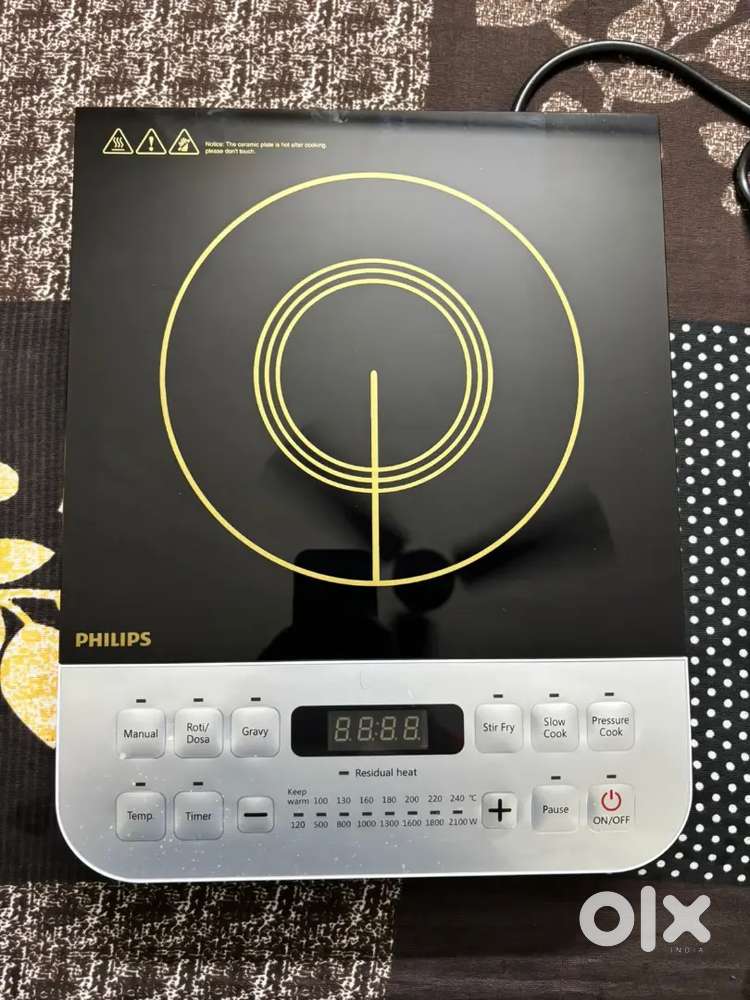 Philips induction cooktop 2100Watt