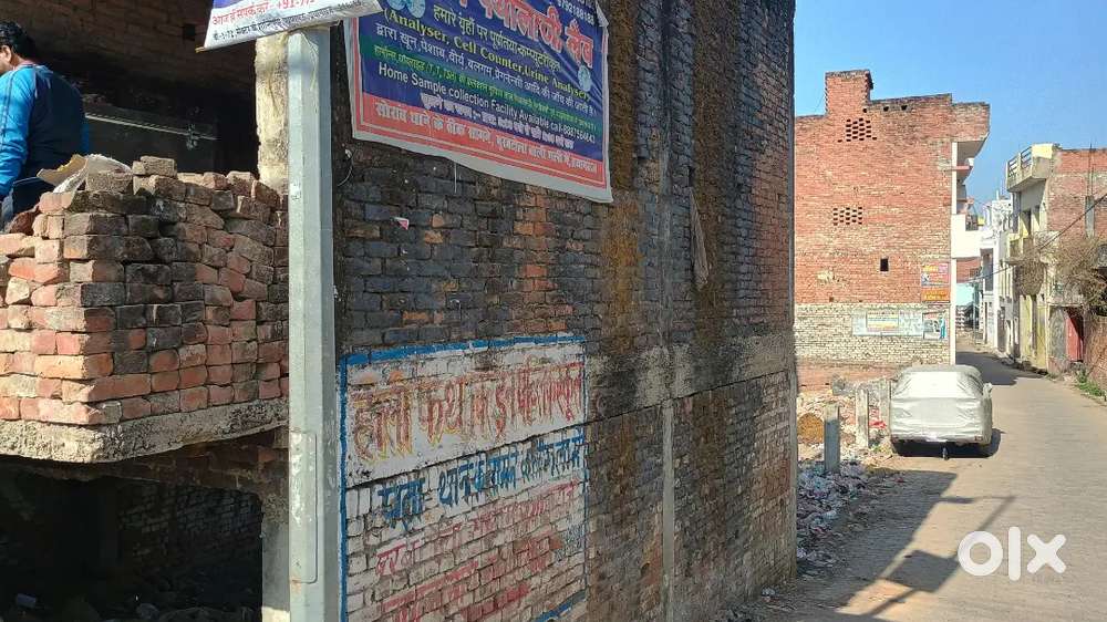 Plot for sale