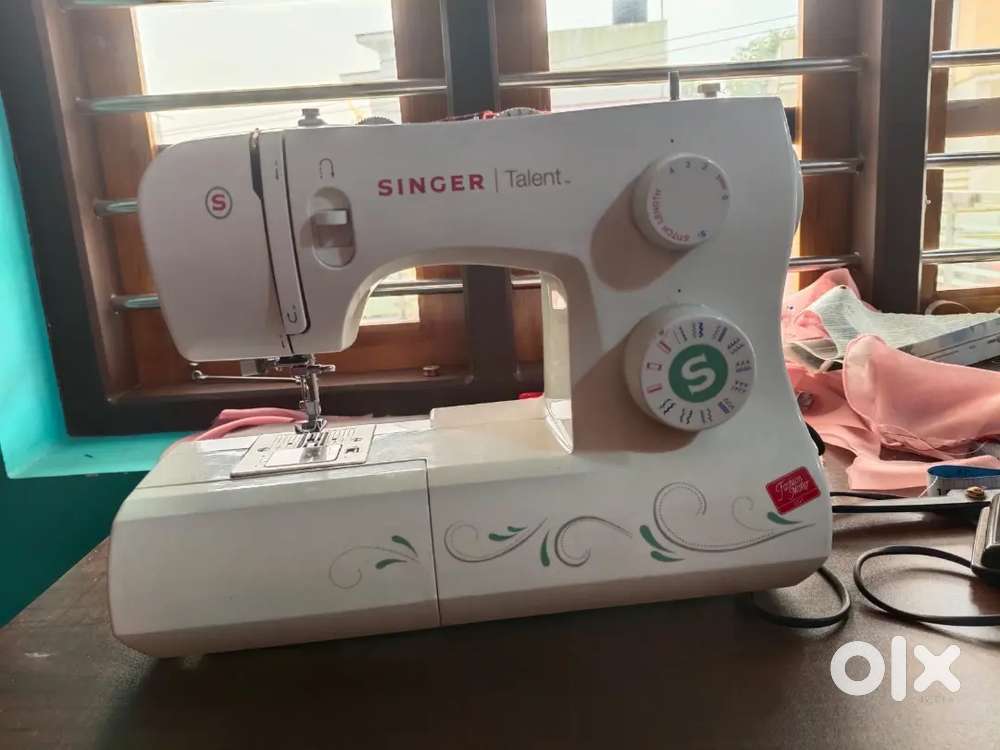 Sewing machine
