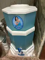 Water Filter