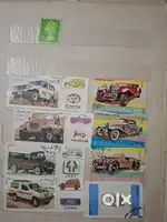 Stamp book - Rare