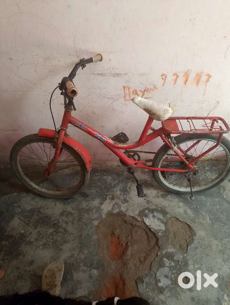 Kids cycle
