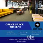 OFFICE SPACE AT CALICUT
