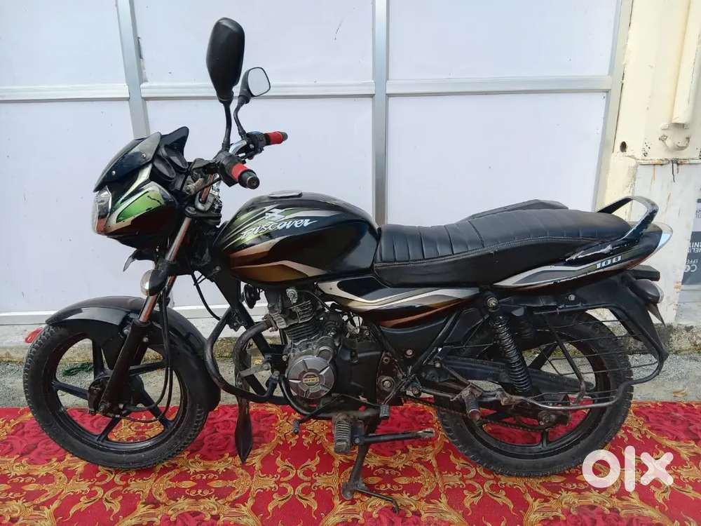 But Discover worth 25000rs