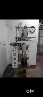 Pouch packing machine sales