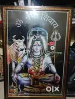 Lord Shiva Scenery/ Frame