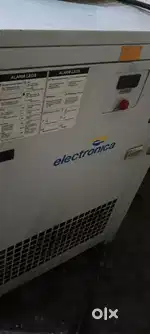 Water chiller