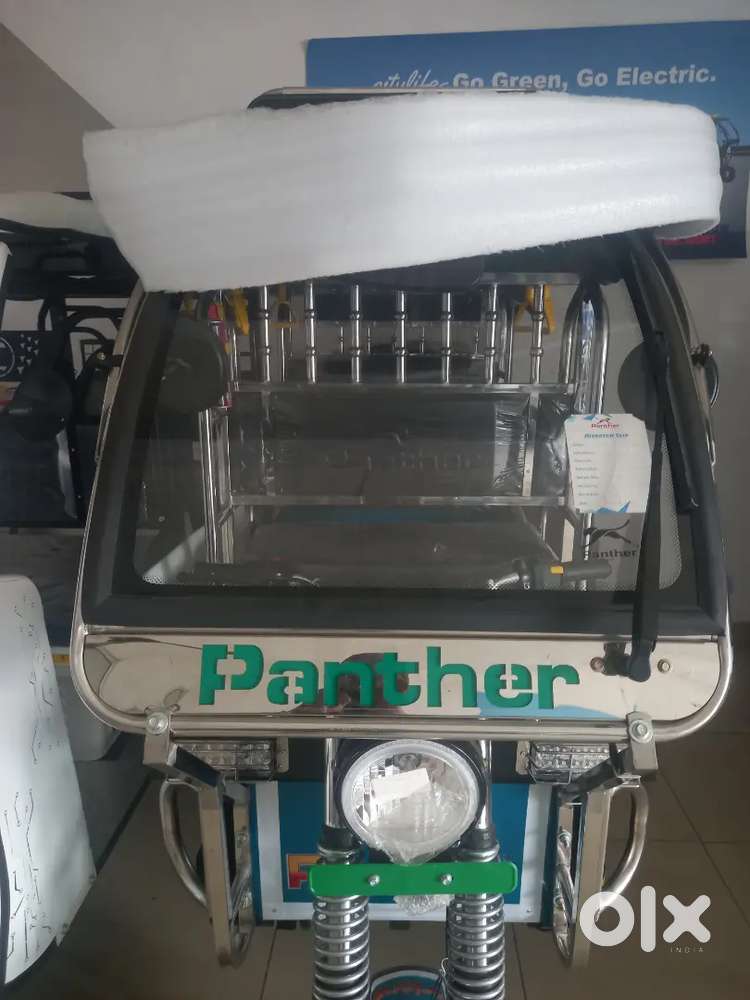 Brother trading company