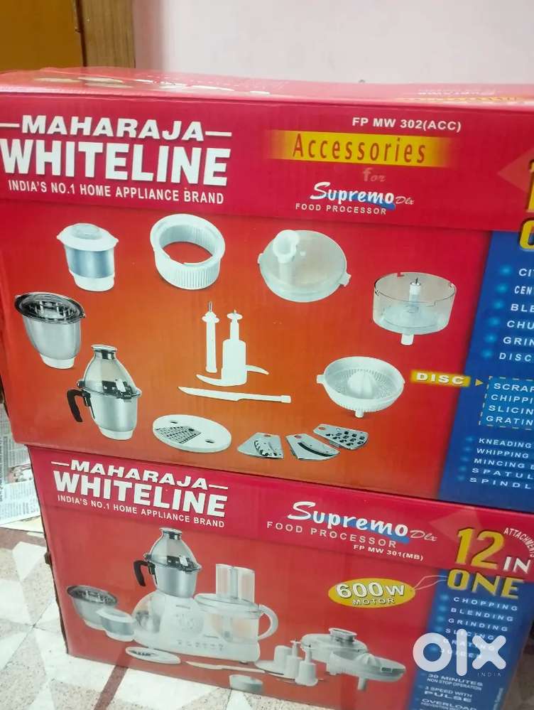 Maharaja whiteline Food processor