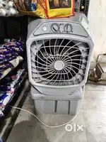 Cooler water