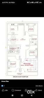 Plot for sale