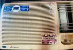 Carrier window ac