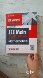 Arihant JEE math 21 years PYQ solved chapterwise