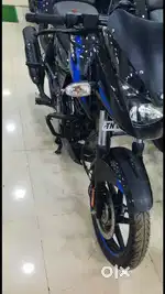 Good condition towin disc