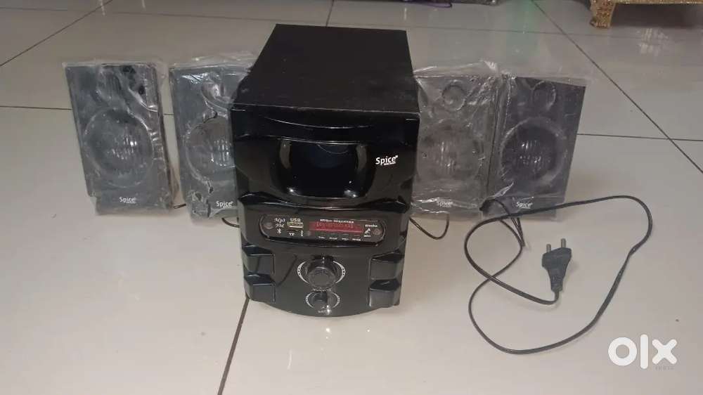 Home thyeter 4 in 1
