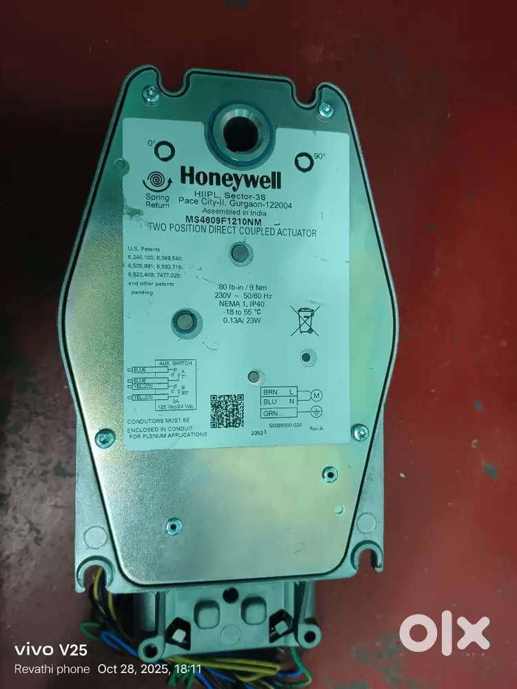 Honeywell duct damler