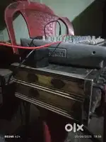 13200mani problam