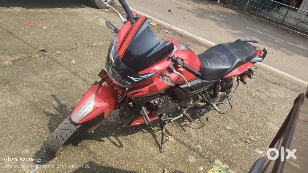 4 months old bike