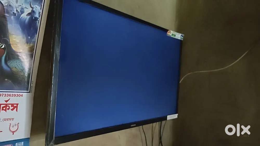 Samsung Non smart 32inch