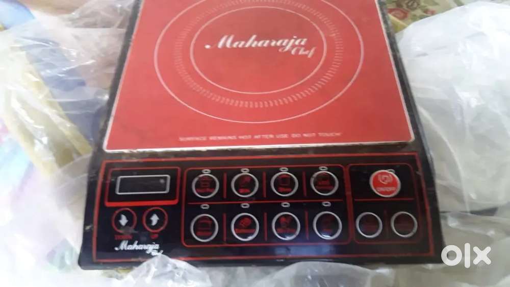 Induction stove Barbieque