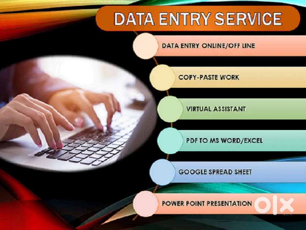 DATA ENTRY