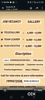 Telecalling assistant