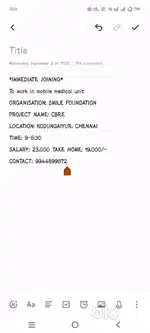 Wanted ANM/GNM/BSC NURSE FOR MOBILE MEDICAL UNIT