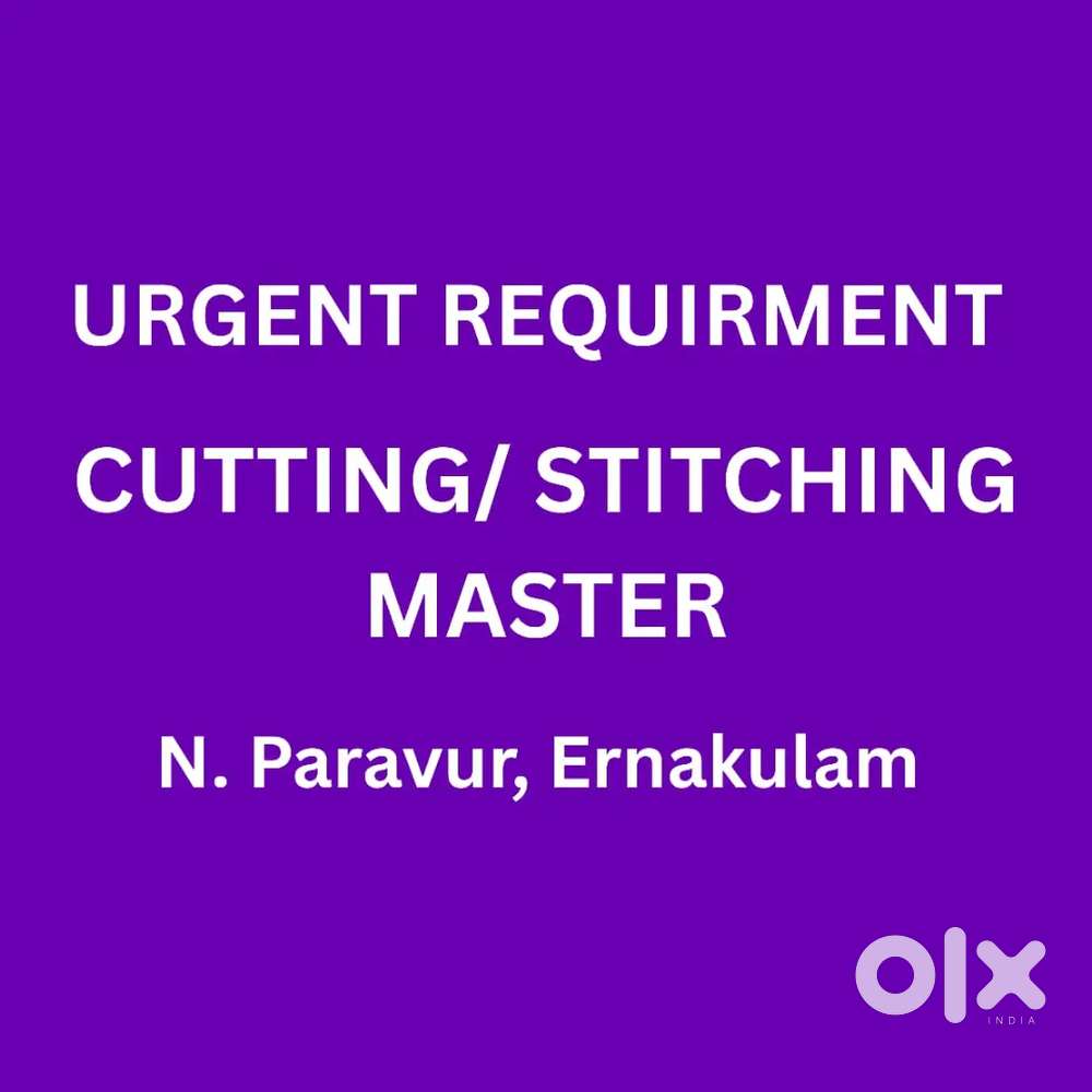 Cutting / Stitching Master Needed