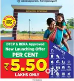 800 Meter only - National Highway DTCP PLOTS SALE