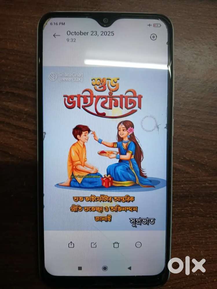 Redmi 8A dual 3 GM RAM, 32 GM storage