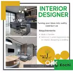 Interior Designer