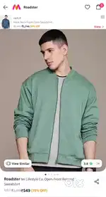 Roadster jacket