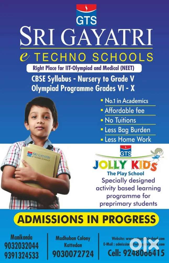 High school MPC full time part time
