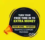 WORK FROM HOME (FULL TIME/ PART TIME)