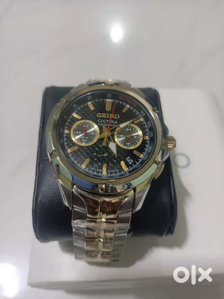 Seiko men's watch for sale