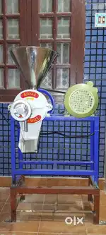 Idly Dosa maavu grinding machine Rs 24999 only