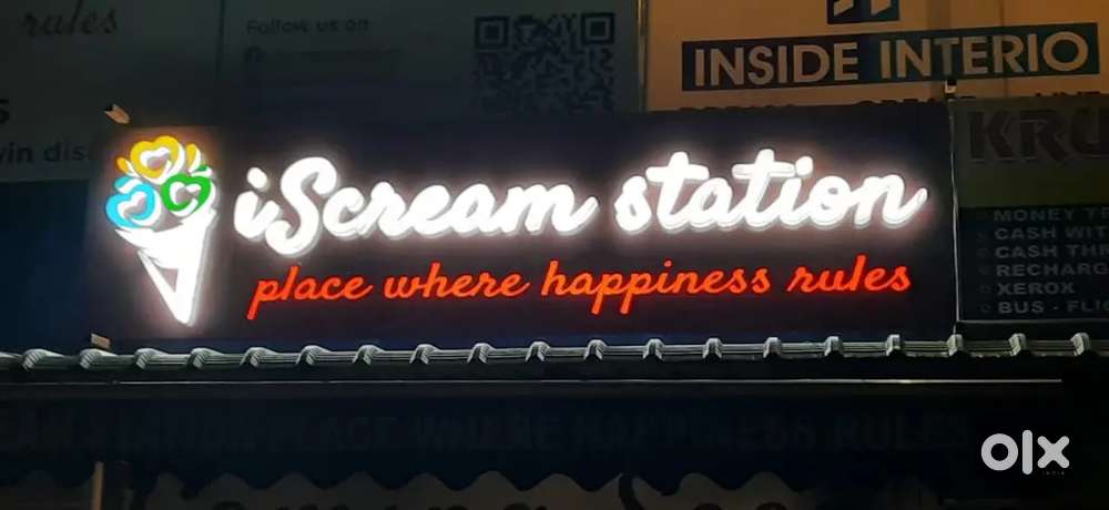 Ice cream shop