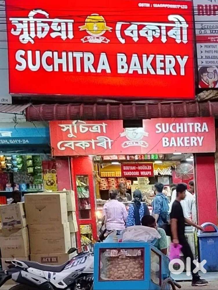 SALES BOY FOR BAKERY CONTER