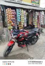 I Want a Job – 12th Pass + Computer Diploma | Laptop & Bike Available