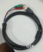 HDMI - AV Cable
