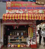 Dhanlaxmi card made sand juice
