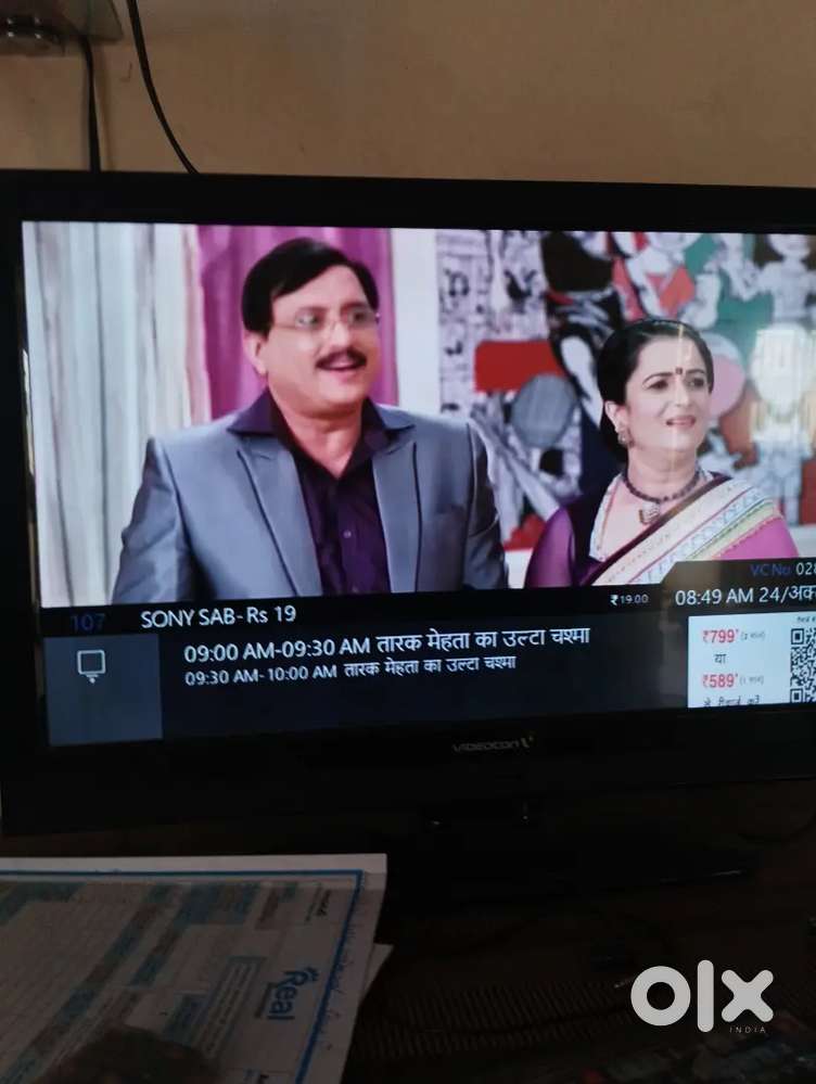VIDEOCON BAZOOMBA TV 24 INCH