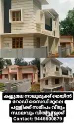 Houses for sale