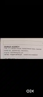 West market ke liye urgent sales boy hona