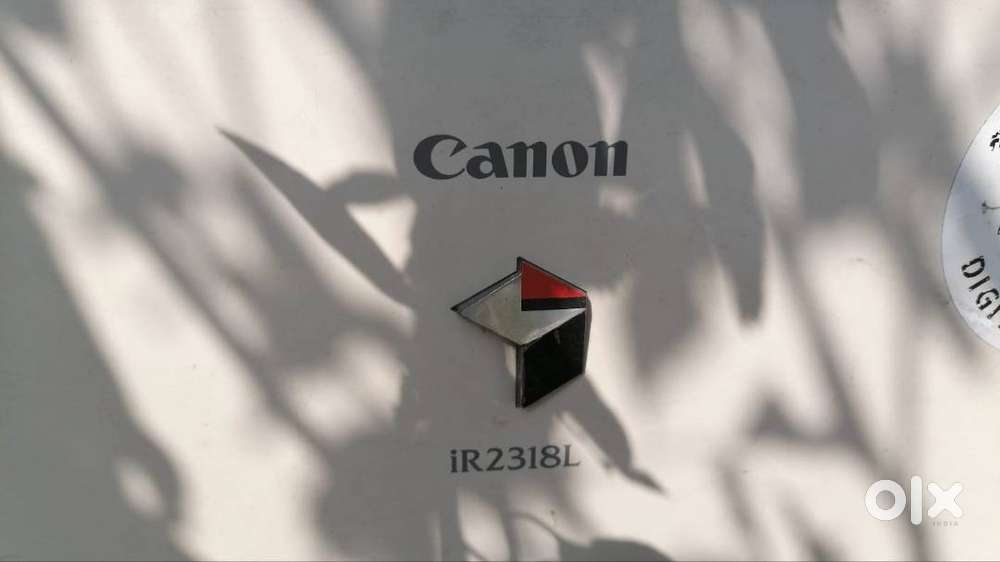 Canon IR2318L