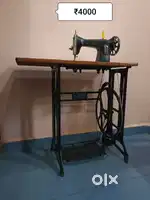 सिलाई मशीन, parlour chair