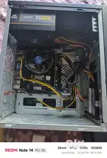New computer