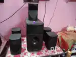 Philips 5.1 home theatre
